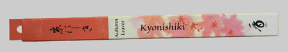 Encens Japonais Koh – Collection Nippon Kodo