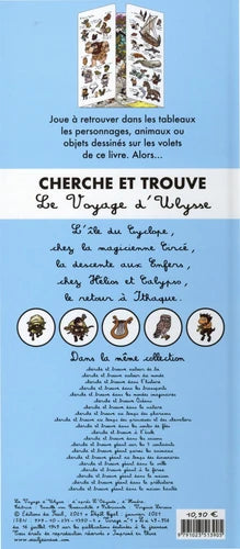 Cherche et trouve – Le voyage d’Ulysse